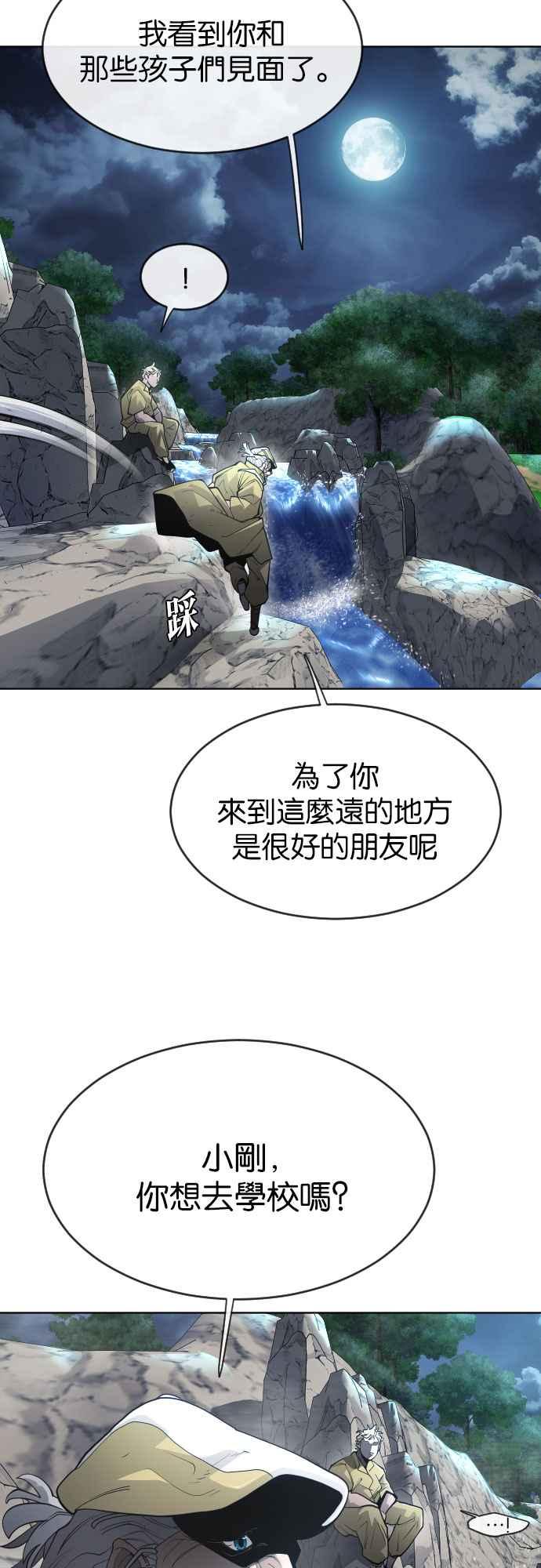 54.jpg