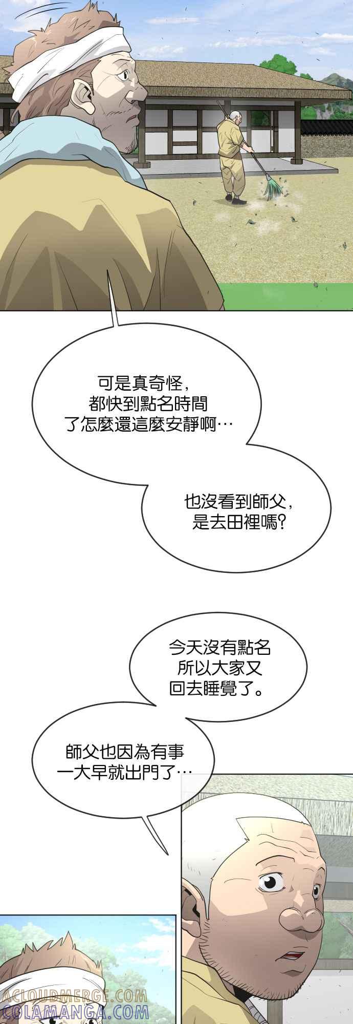 67.jpg