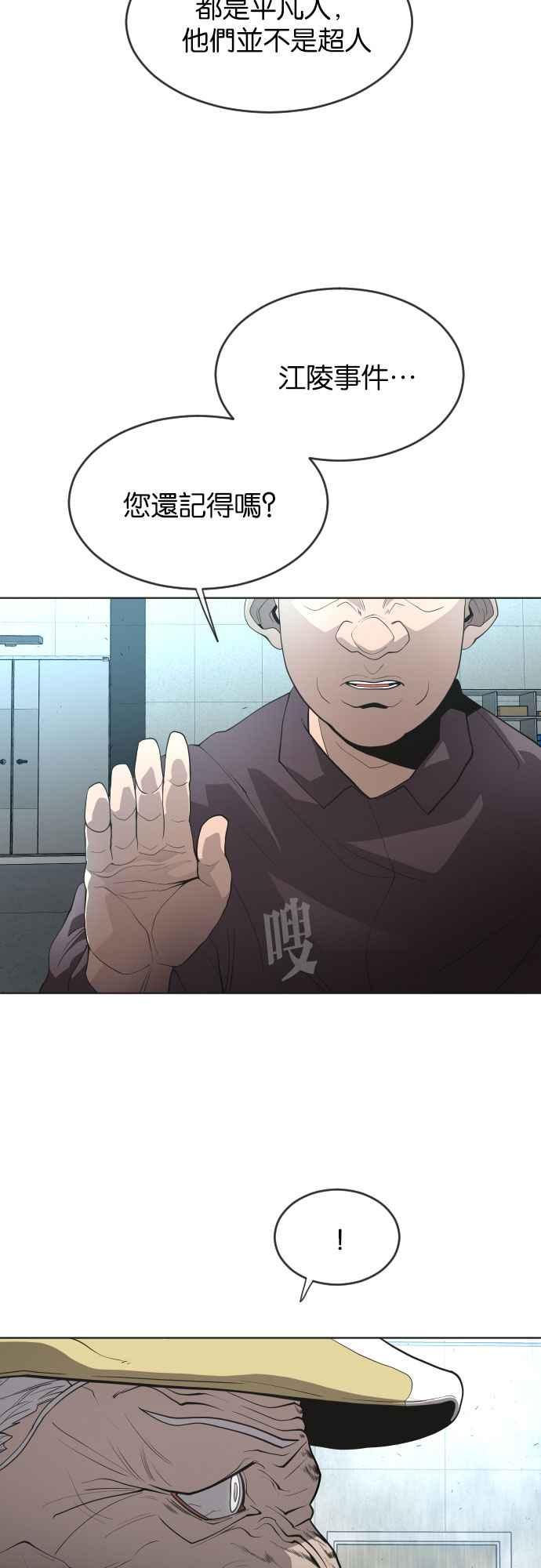 51.jpg