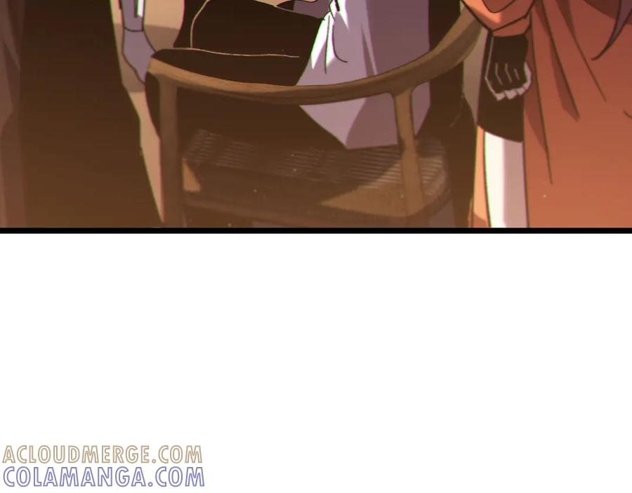 《我靠无敌被动打出成吨伤害！》第109话 暗算失败 第117页