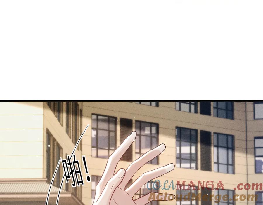 针锋对决 第101话 塞班岛 第29页