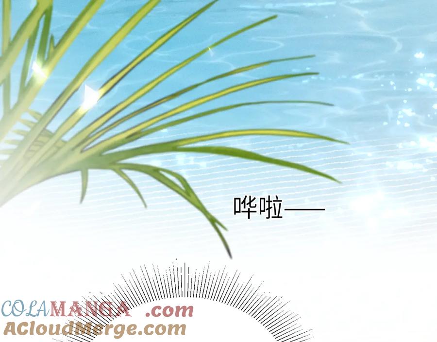 针锋对决 第101话 塞班岛 第65页