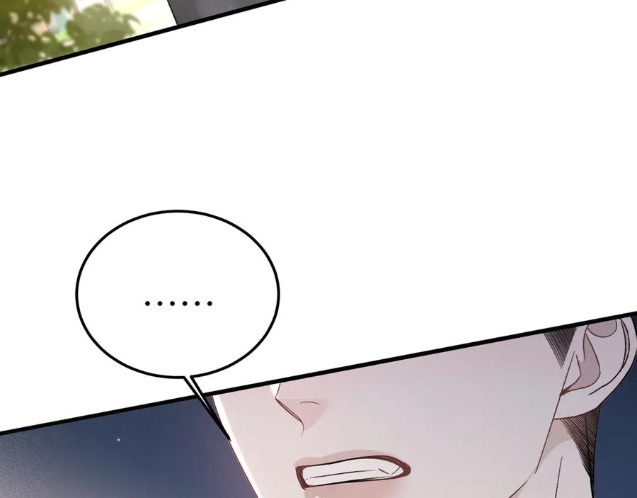 针锋对决 第101话 塞班岛 第35页