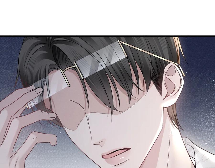 针锋对决 第103话 权衡利弊 第106页