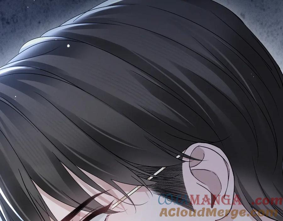 针锋对决 第103话 权衡利弊 第73页