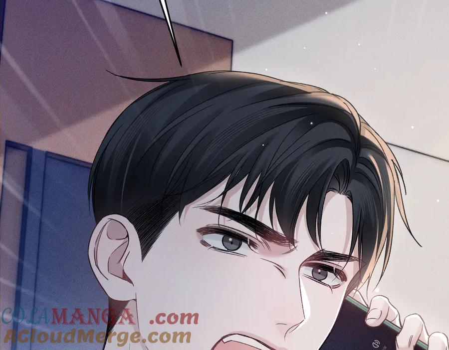 针锋对决 第103话 权衡利弊 第97页