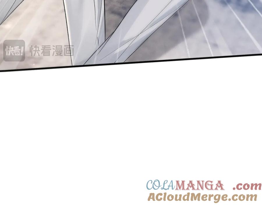 针锋对决 第104话 彻底检查 第81页