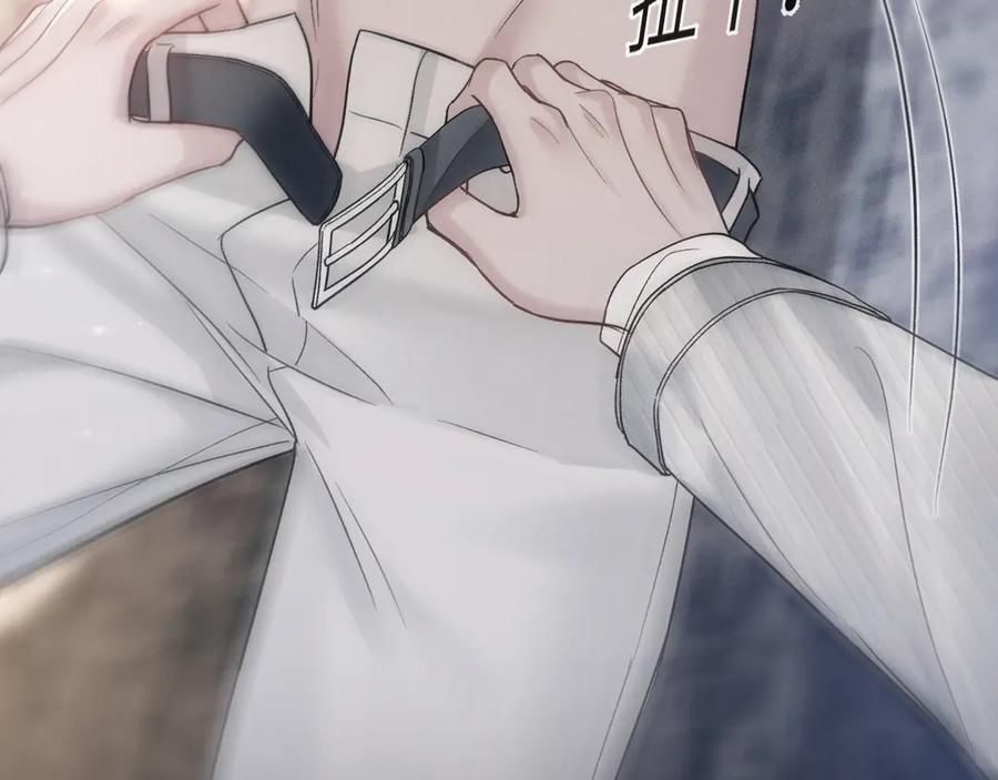 针锋对决 第104话 彻底检查 第92页