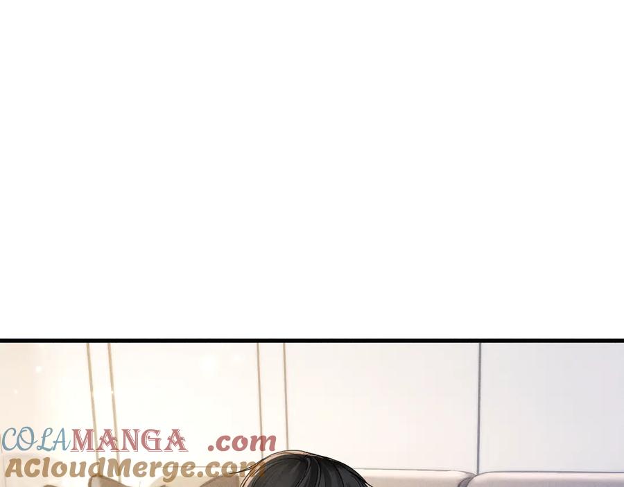 针锋对决 第104话 彻底检查 第97页
