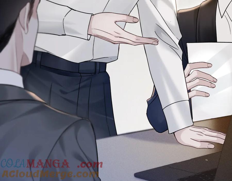 针锋对决 第105话 歇斯底里 第113页