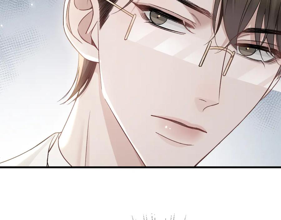针锋对决 第105话 歇斯底里 第70页