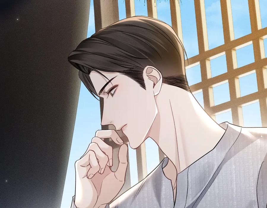 针锋对决 第105话 歇斯底里 第72页