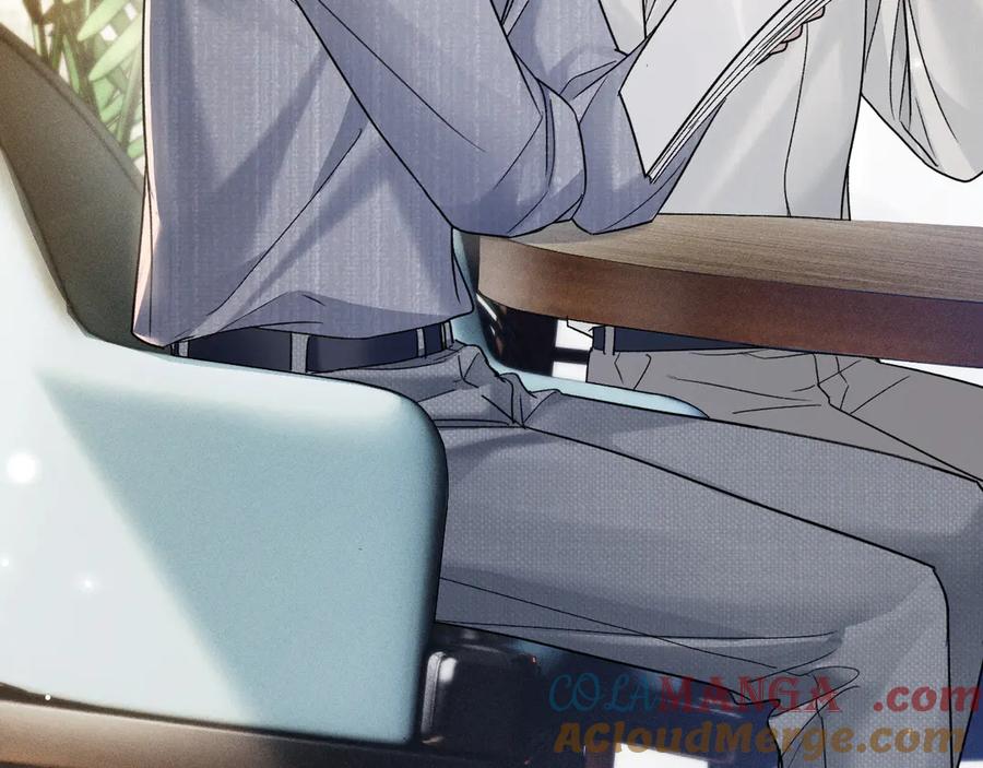 针锋对决 第105话 歇斯底里 第77页