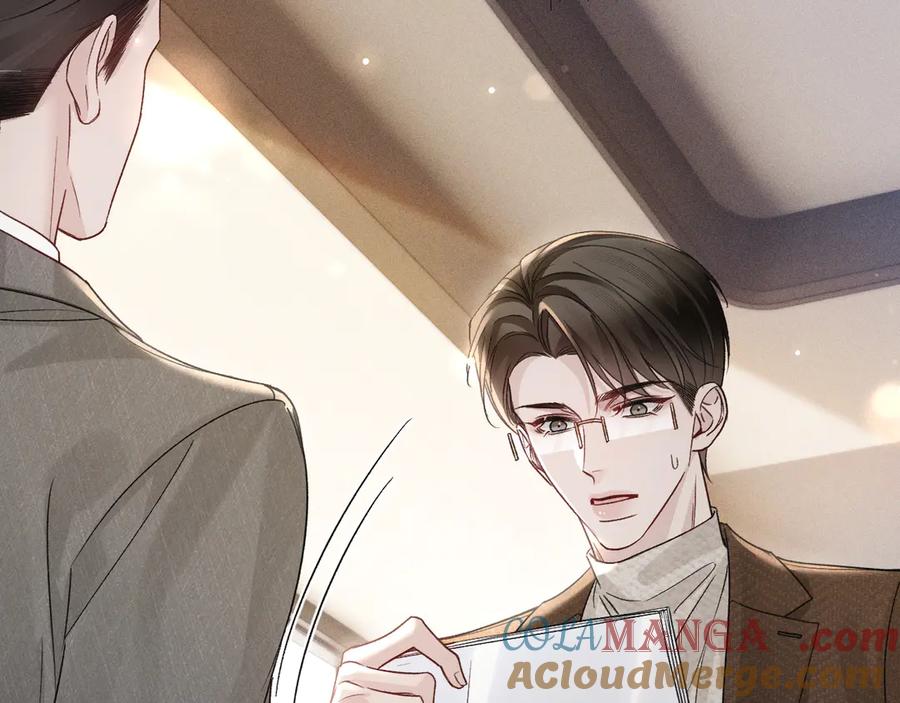 针锋对决 第115话 单向解约书 第61页