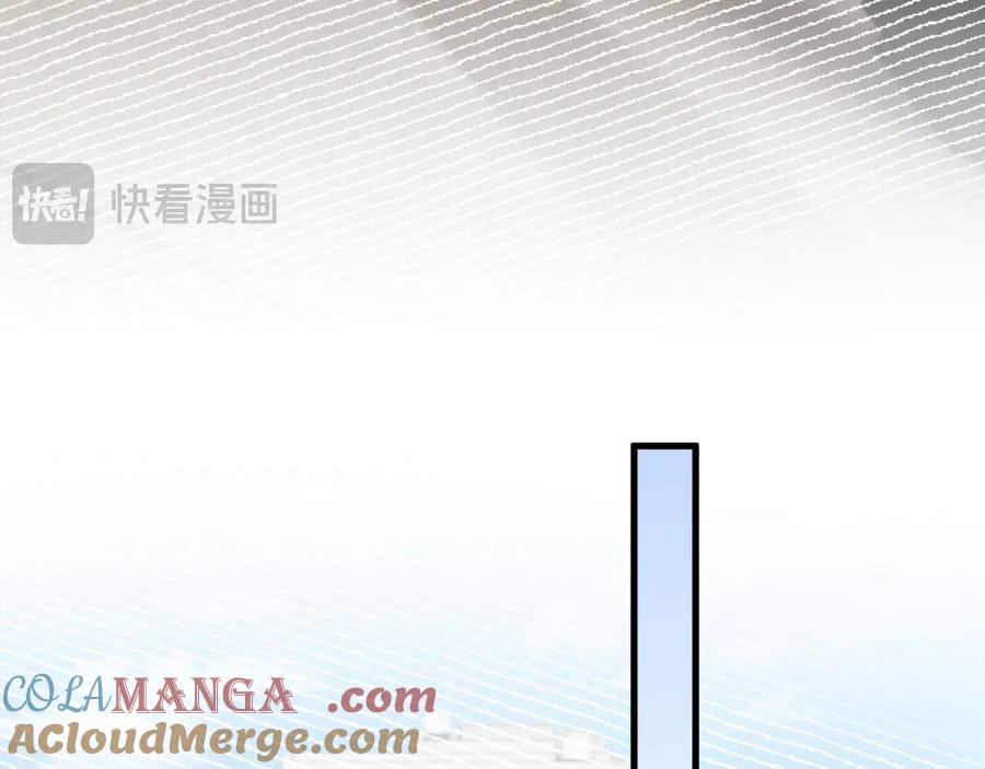 针锋对决 第116话 猜疑的种子 第93页