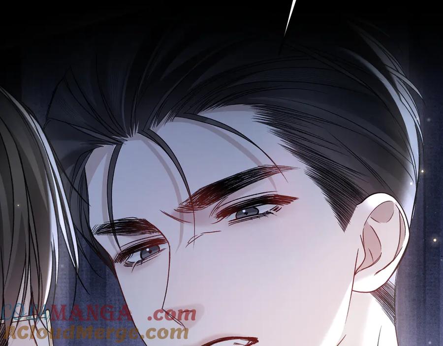 针锋对决 第125话 你以为自己是天仙？ 第81页