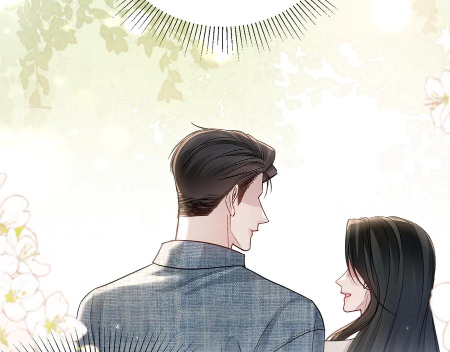 针锋对决 第128话 他还是像以前一样等我 第28页