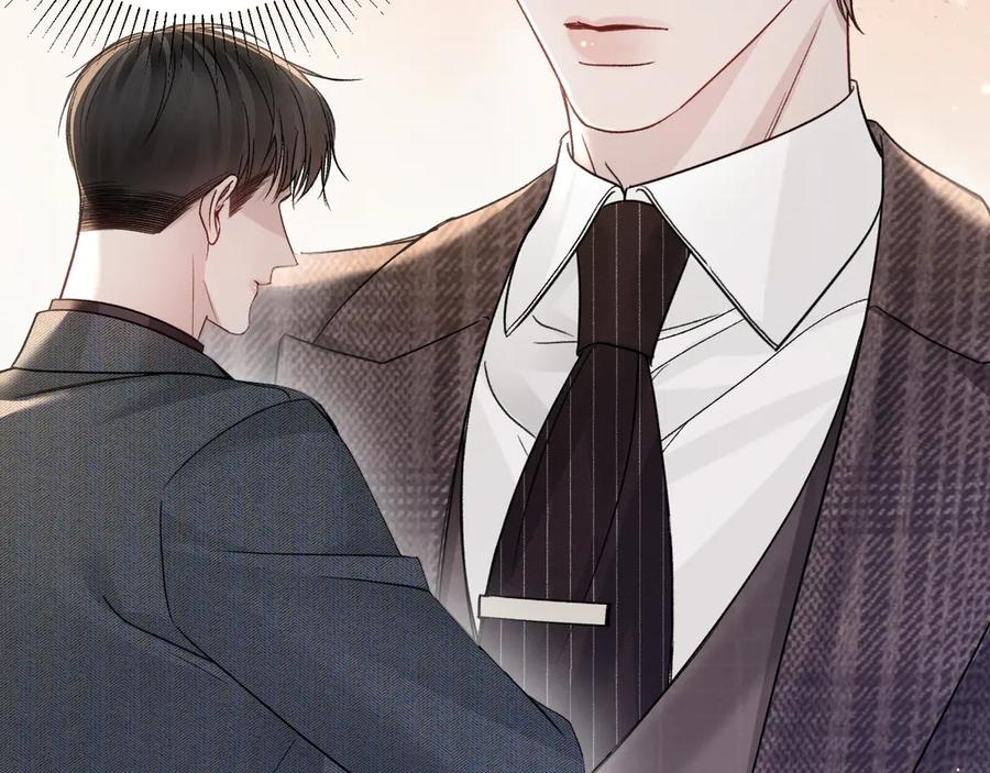 针锋对决 第128话 他还是像以前一样等我 第43页