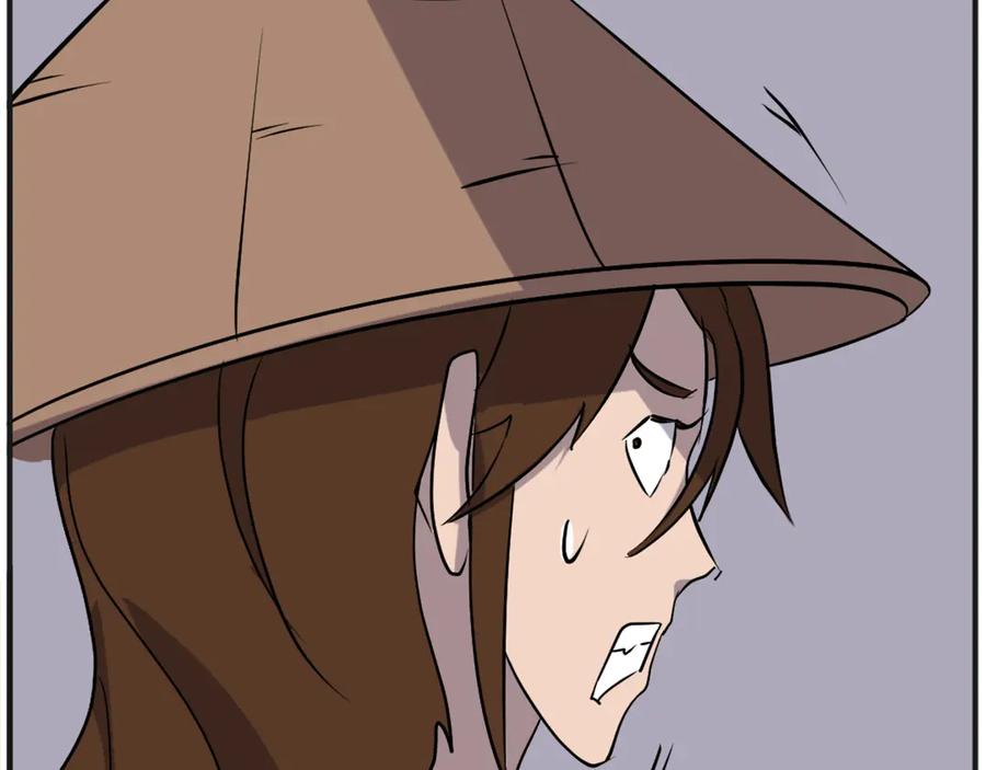 《重生不死尊》第191话 出发江锦 第106页