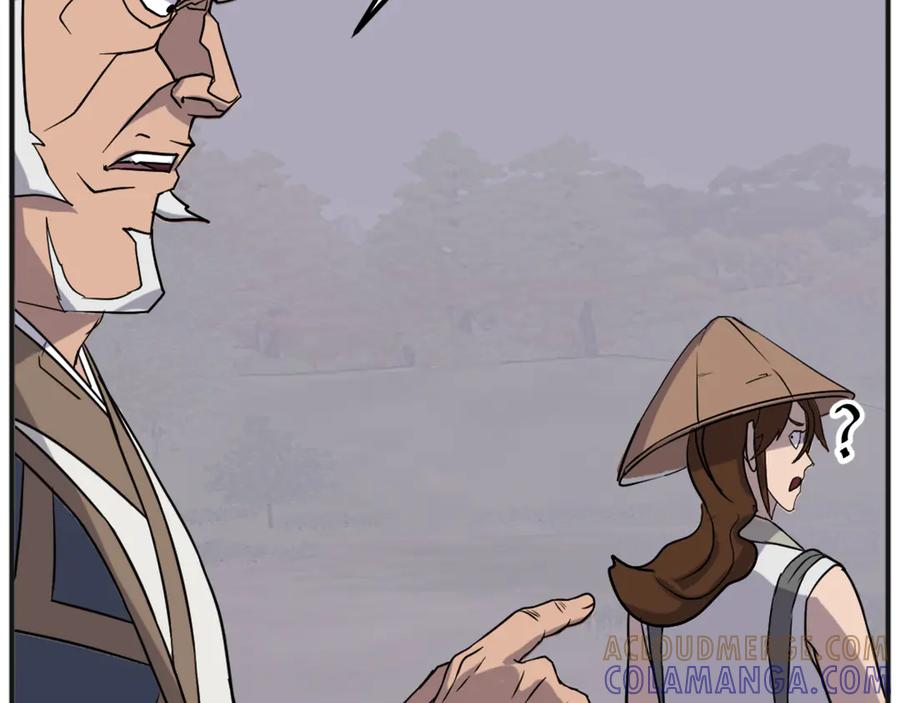 《重生不死尊》第191话 出发江锦 第109页