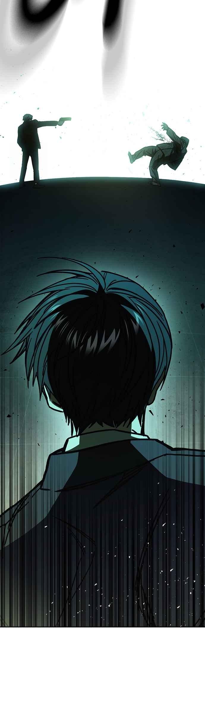 《痞子学霸》[第三季] 第17话 欢迎啊，朴建烨 第80页