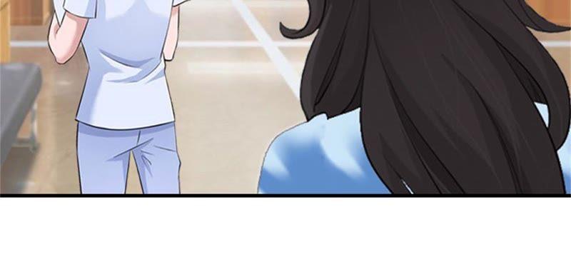 《误入婚途：叛逆娇妻不好惹》安安 第11页