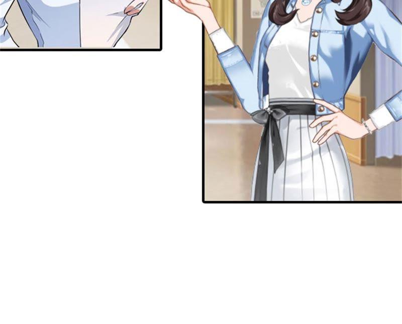 《误入婚途：叛逆娇妻不好惹》安安 第19页