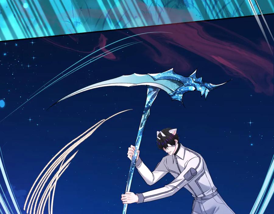 人鱼陷落 第155话 神祗与使者 第31页
