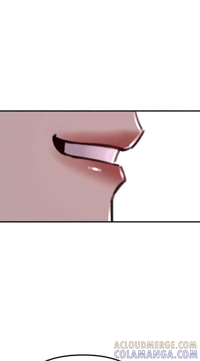 隐密的缪思 第30话 为你的单恋干杯 第76页