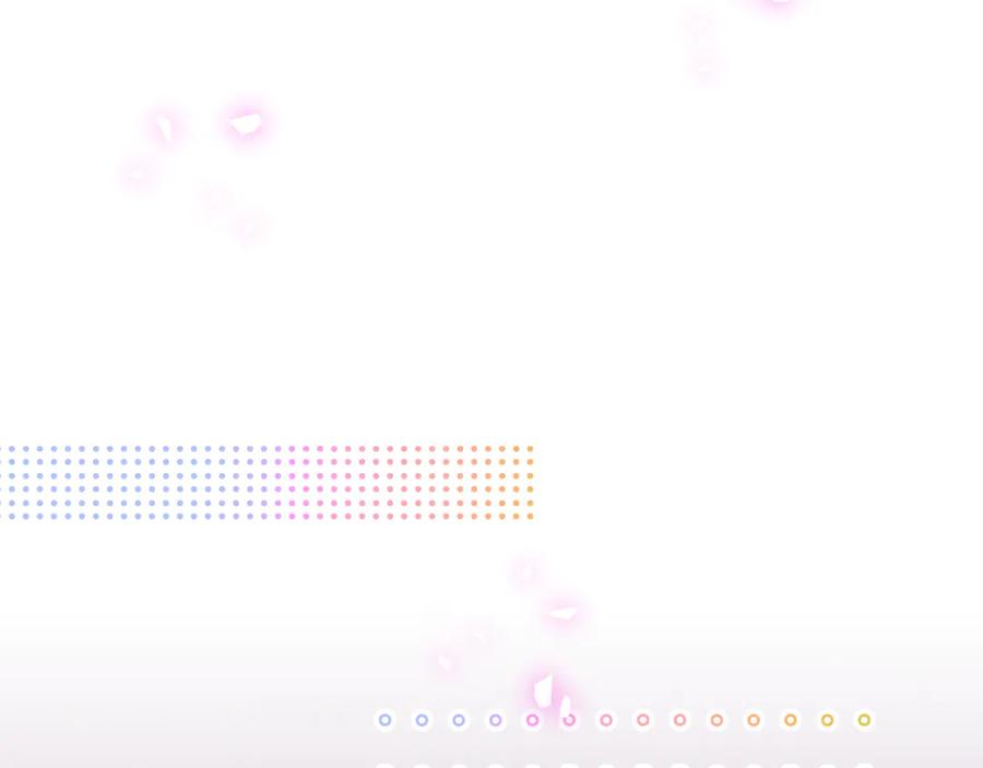 哪里来的大宝贝 第307话 因为我喜欢他！！！ 第10页