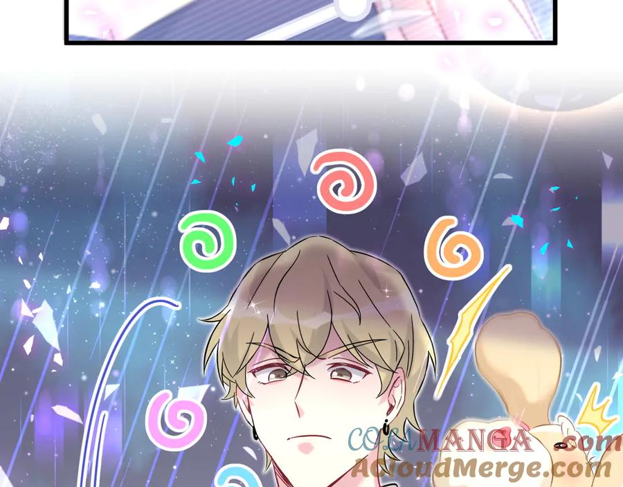 哪里来的大宝贝 第310话 两副面孔 第105页