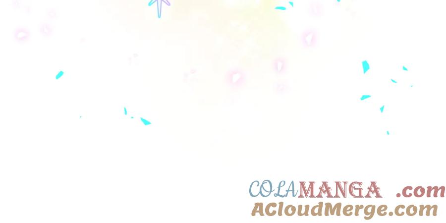 哪里来的大宝贝 第313话 你没谈过恋爱！？ 第101页