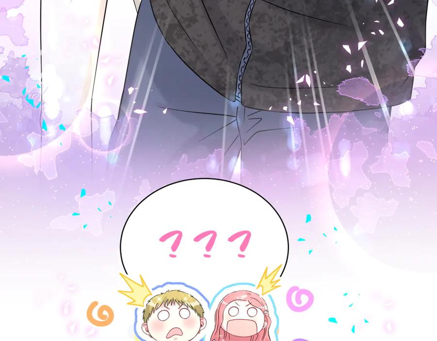 哪里来的大宝贝 第320话 完蛋了…… 第92页