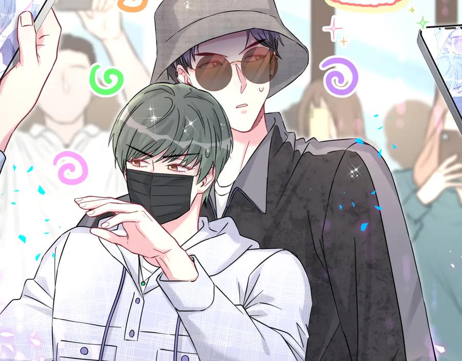 哪里来的大宝贝 第320话 完蛋了…… 第87页