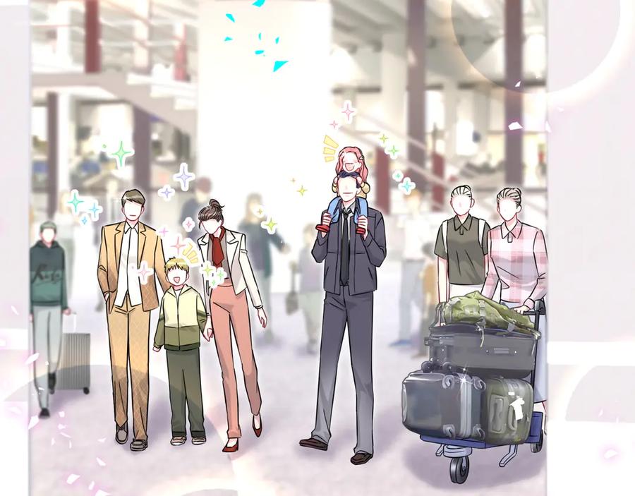 哪里来的大宝贝 第320话 完蛋了…… 第84页