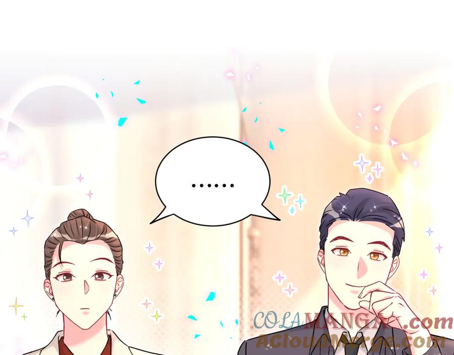 哪里来的大宝贝 第322话 唐酥酥~你是天使吧！ 第40页
