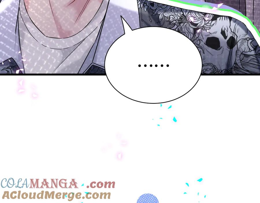 哪里来的大宝贝 第325话 陆老头能当众认你吗？ 第97页