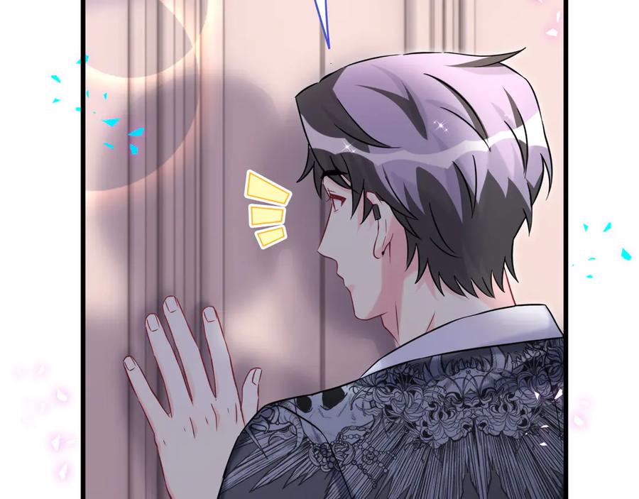 哪里来的大宝贝 第325话 陆老头能当众认你吗？ 第94页