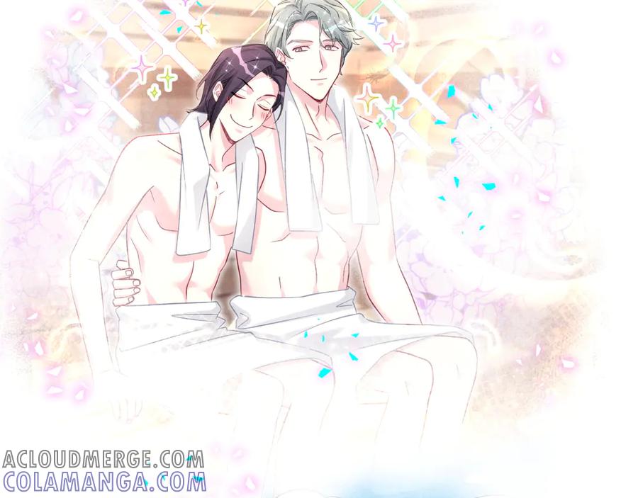 哪里来的大宝贝 第333话 别来帮倒忙哟~ 第69页