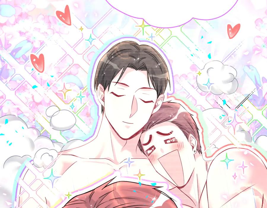 哪里来的大宝贝 第333话 别来帮倒忙哟~ 第59页