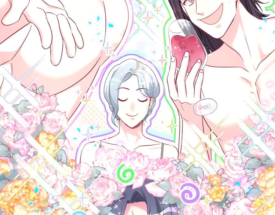 哪里来的大宝贝 第333话 别来帮倒忙哟~ 第79页