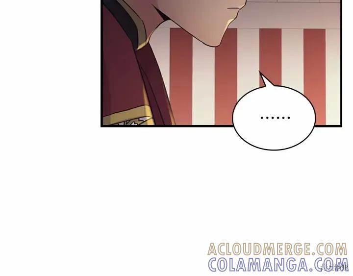 《重生小公主生存法则》第38话 第113页