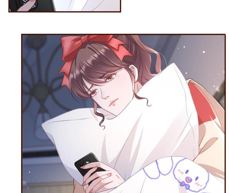 《女票芳龄30十》心灵鸡汤 第26页