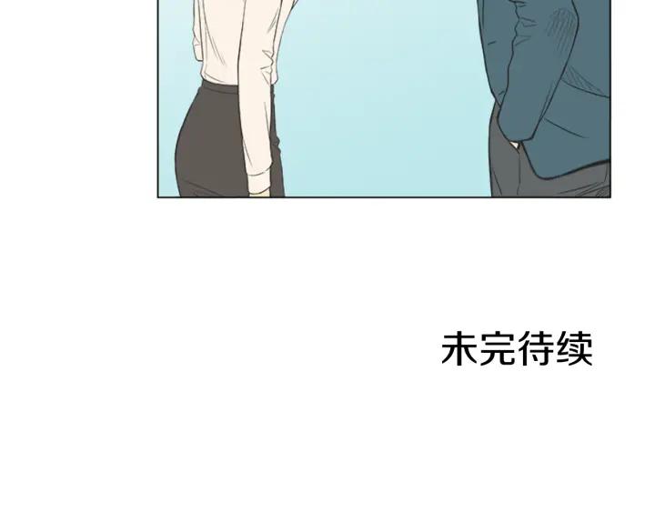 《不能恋爱的房间》第51话 我们的约定 第112页