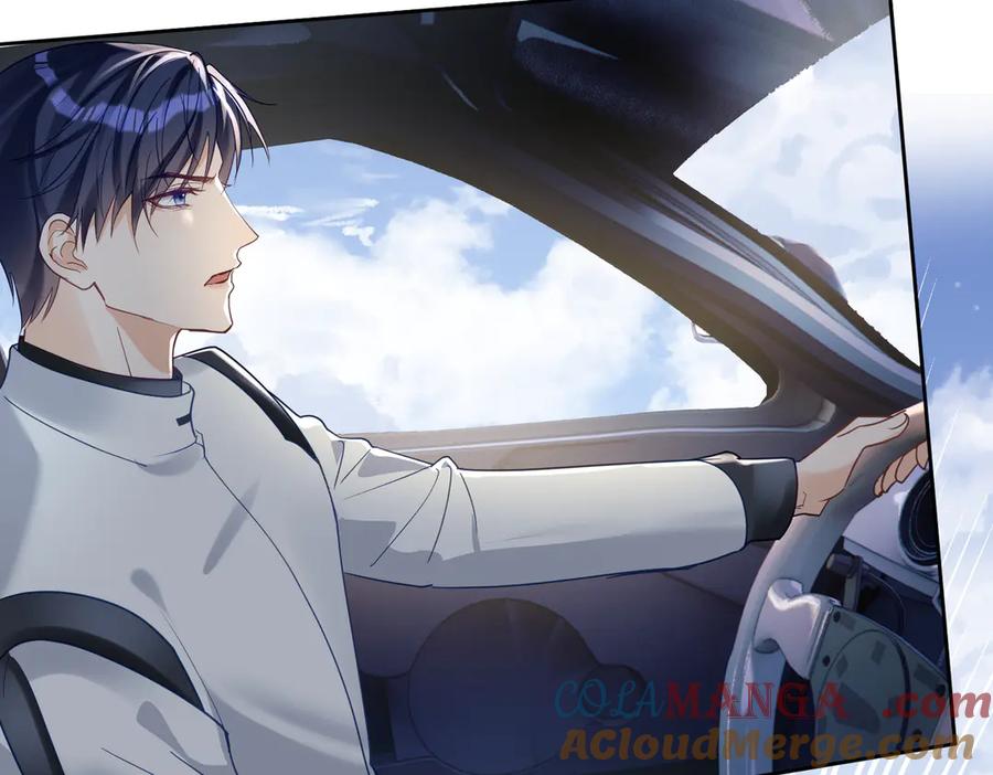 《天降萌宝：霍爷请签收》第68话 不能质疑男人不行 第93页