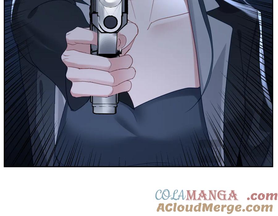 《天降萌宝：霍爷请签收》第68话 不能质疑男人不行 第89页