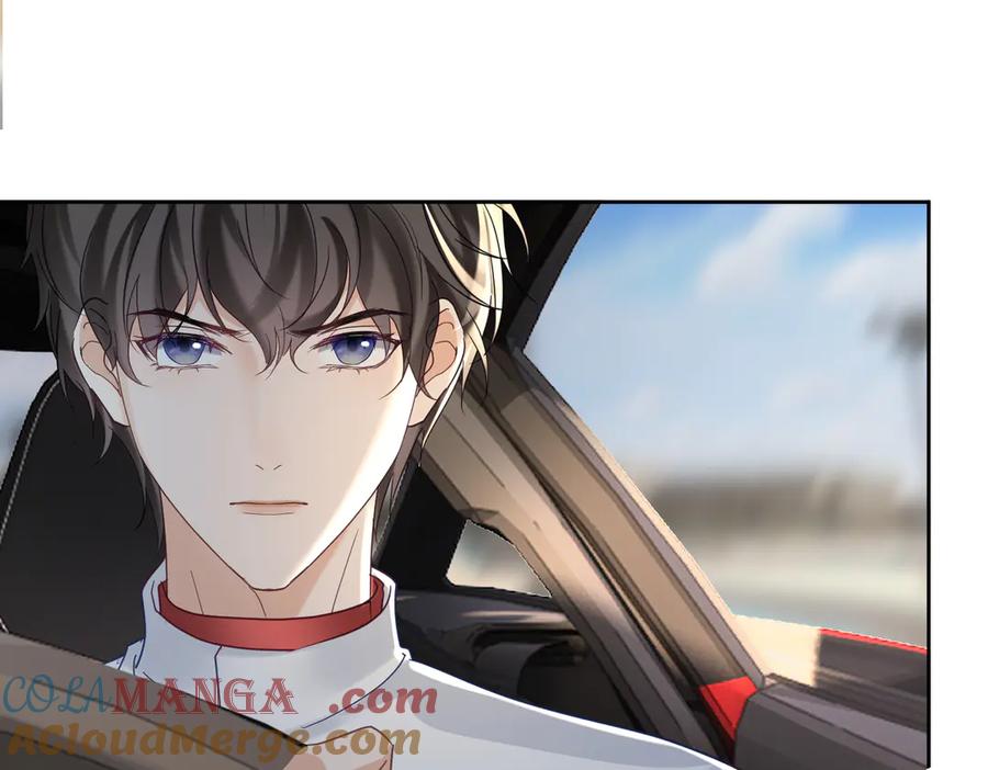 《天降萌宝：霍爷请签收》第68话 不能质疑男人不行 第77页