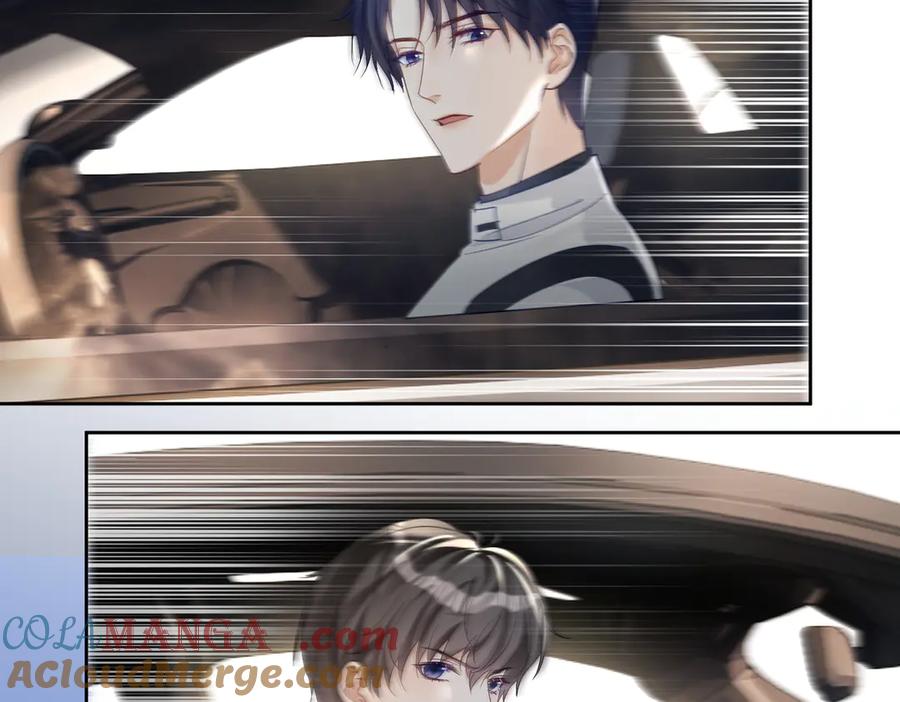 《天降萌宝：霍爷请签收》第68话 不能质疑男人不行 第81页