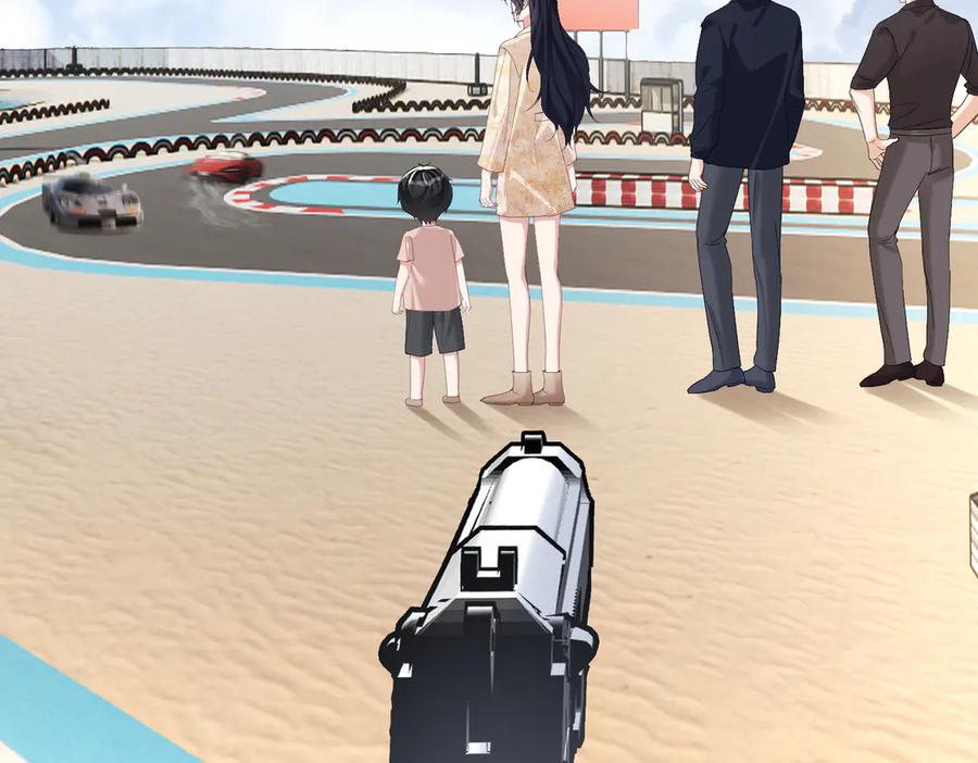 《天降萌宝：霍爷请签收》第68话 不能质疑男人不行 第86页