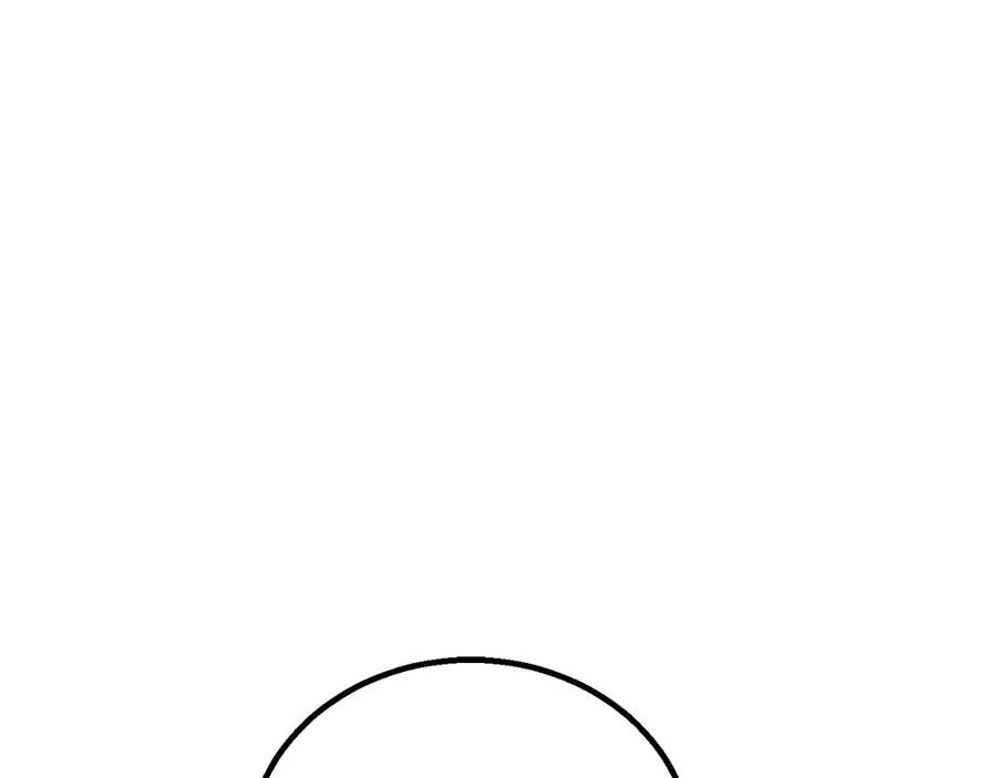 死灵法师：重生的我全技能精通 - 第71话 恶魔化 - 第242张图